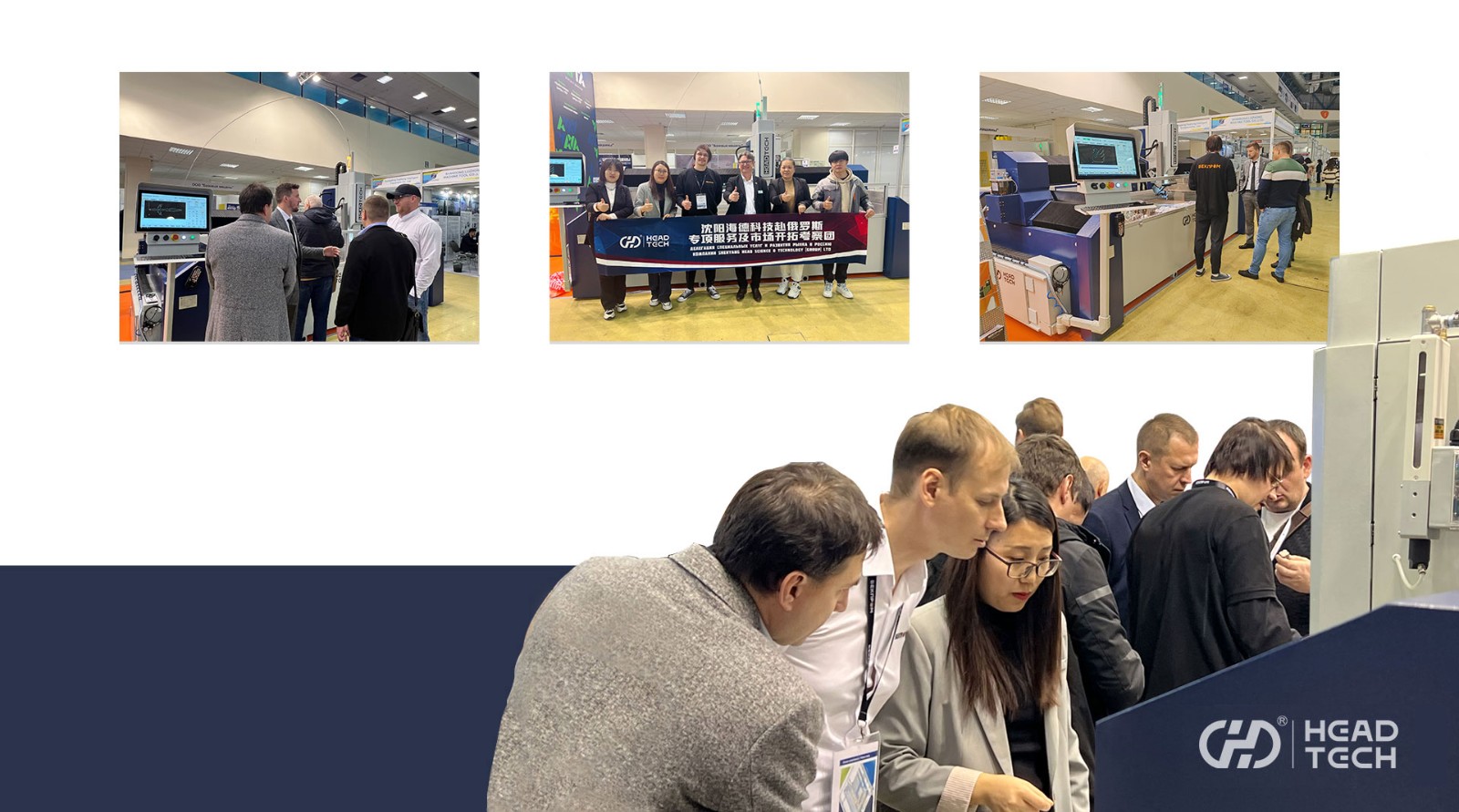 1736155546662874.jpg 展会.jpg