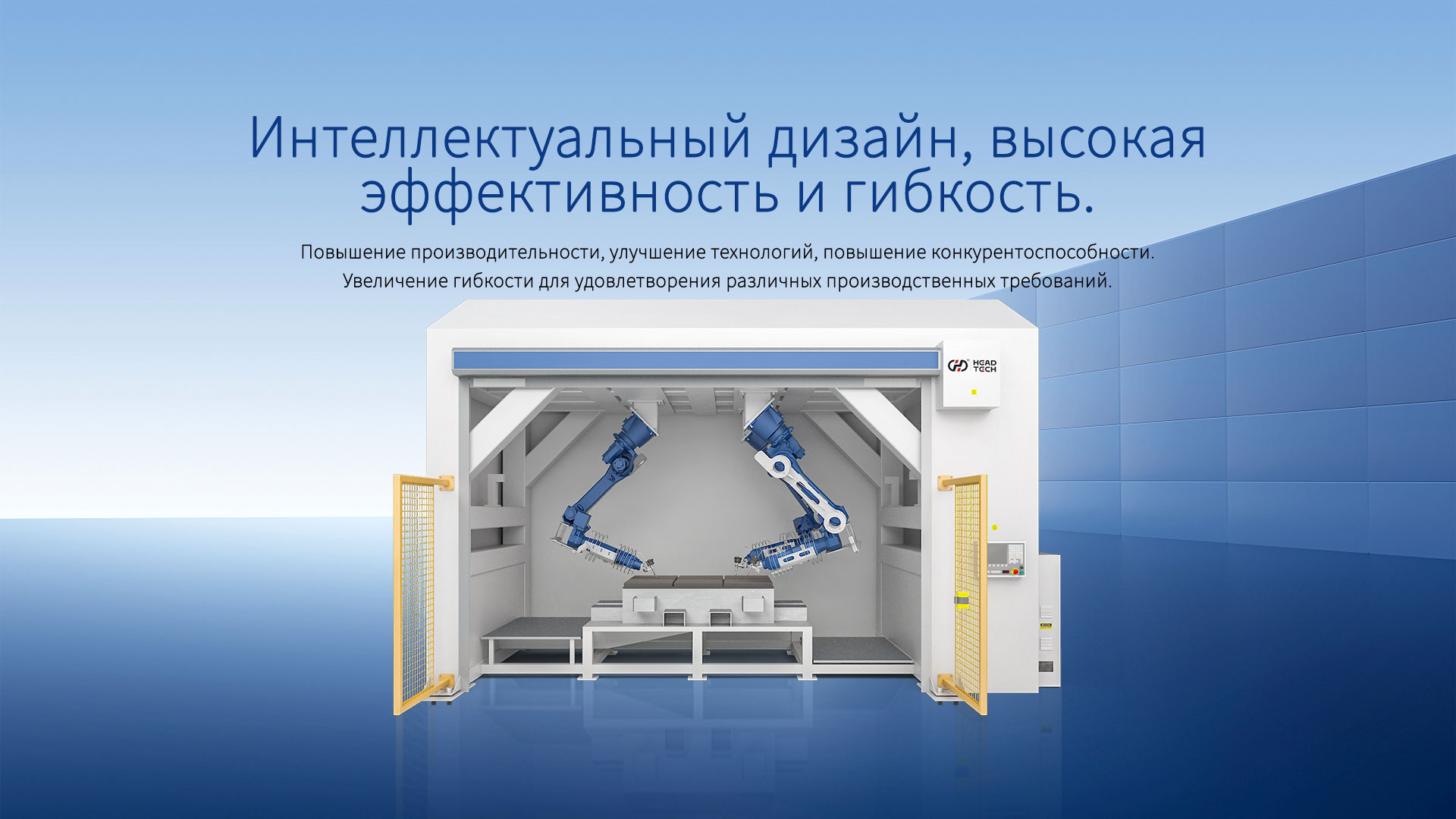 1736328051727719.jpg Станок-для-гидроабразивной-резки.jpg