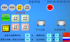 dfdb8a41b072c346a654c07801ec4dda.png